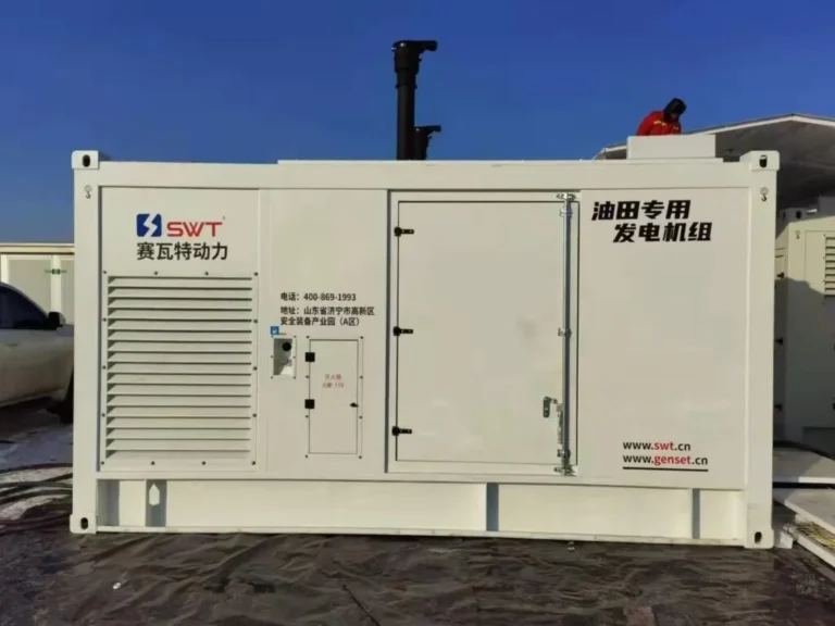 SWT-diesel-generators-for-oil-field-4-1024x768